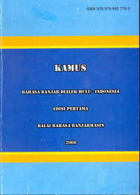 Image of Kamus bahasa Banjar Dialek Hulu - Indonesia