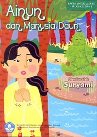 Ainun dan manusia daun