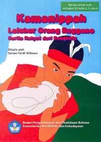 Kamanippah leluhur orang Enggano: cerita rakyat dari Bengkulu