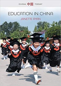 Education in china