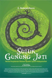 Image of Suluk Gunung Jati: novel perjalanan Ruhani Syaikh Syarif Hidayatullah
