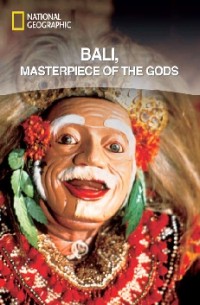 Bali, masterpiece of the gods