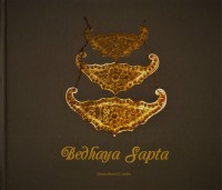 Bedhaya sapta