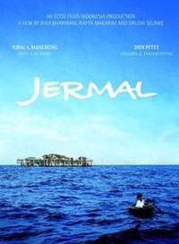 Image of Jermal [DVD]
