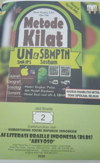 Metode kilat UN SMA IPS & SBMPTN Soshum jilid braille 2