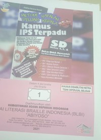 Kamus terpadu IPS  SD kelas 4,5,6 jilid braille 1