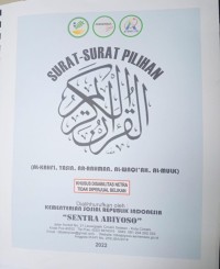 Surat - surat pilihan (al-kahfi, yasin, ar-rahman, al-waqi'ah, al mulk)