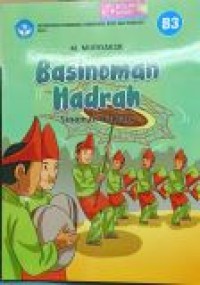 Basinoman Hadrah = Sinoman Hadrah
