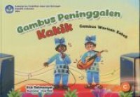 Gambus peninggalen Kakik = Gambus warisan Kakek