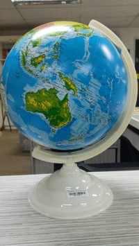 Image of Globe alamiah
