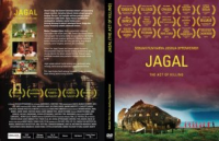 Image of Jagal: the act of killing
