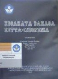 Kosakata bahasa Retta-Indonesia