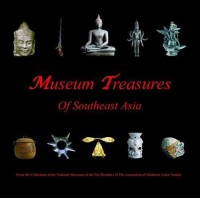 Museum treasures of Southeast Asia