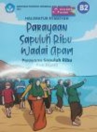Parayaan sapuluh ribu wadah apam = Perayaan sepuluh ribu kue apam