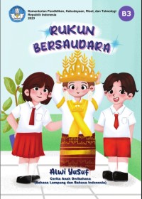 Rukun bersaudara