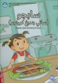 Sabajo (Sate Bandeng Kronjo)