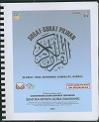 Surat - surat pilihan Al Qur'anul Karim (al-kahfi, yasin, ar-rahman, al-waqi'ah, al mulk)